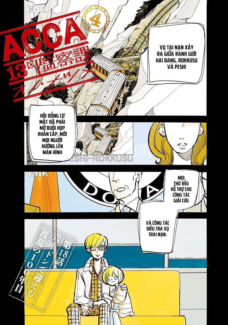 Acca – Cục Thanh Tra 13 Bang Chapter 18 - Trang 2