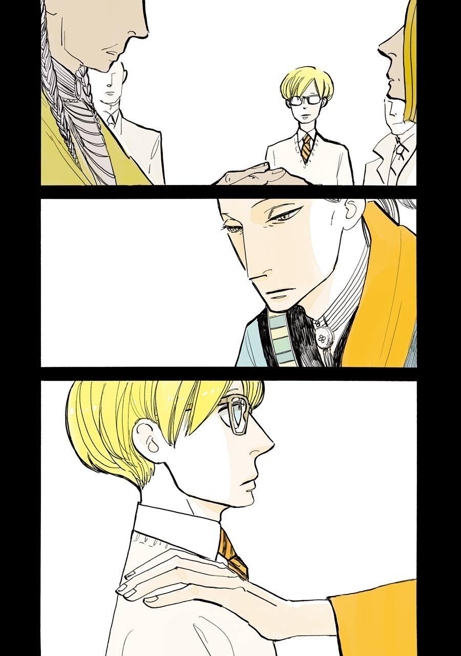 Acca – Cục Thanh Tra 13 Bang Chapter 18 - Trang 2