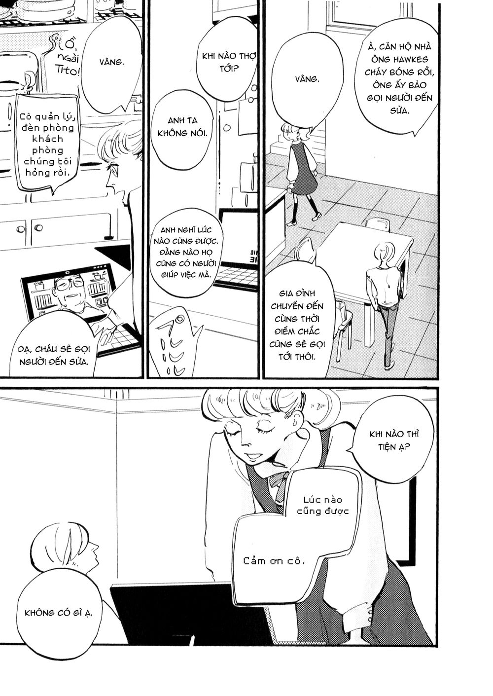 Acca – Cục Thanh Tra 13 Bang Chapter 2 - Trang 2