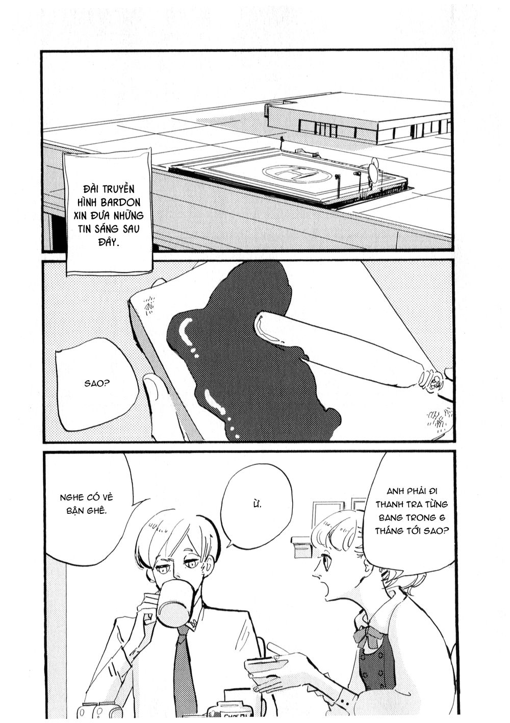 Acca – Cục Thanh Tra 13 Bang Chapter 2 - Trang 2