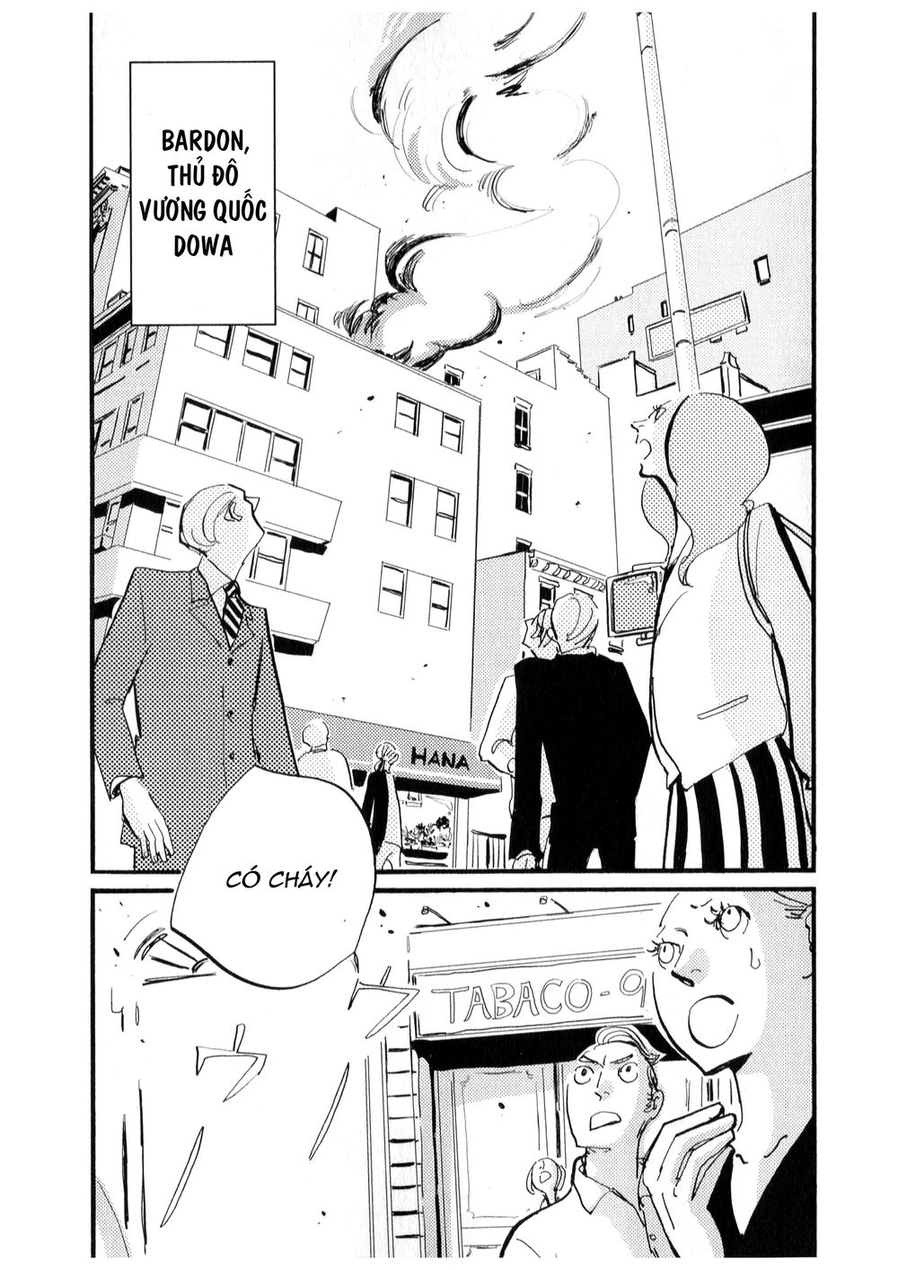 Acca – Cục Thanh Tra 13 Bang Chapter 2 - Trang 2