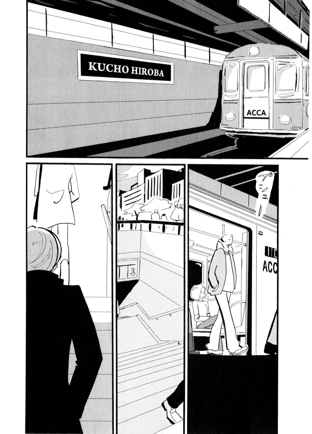 Acca – Cục Thanh Tra 13 Bang Chapter 2 - Trang 2