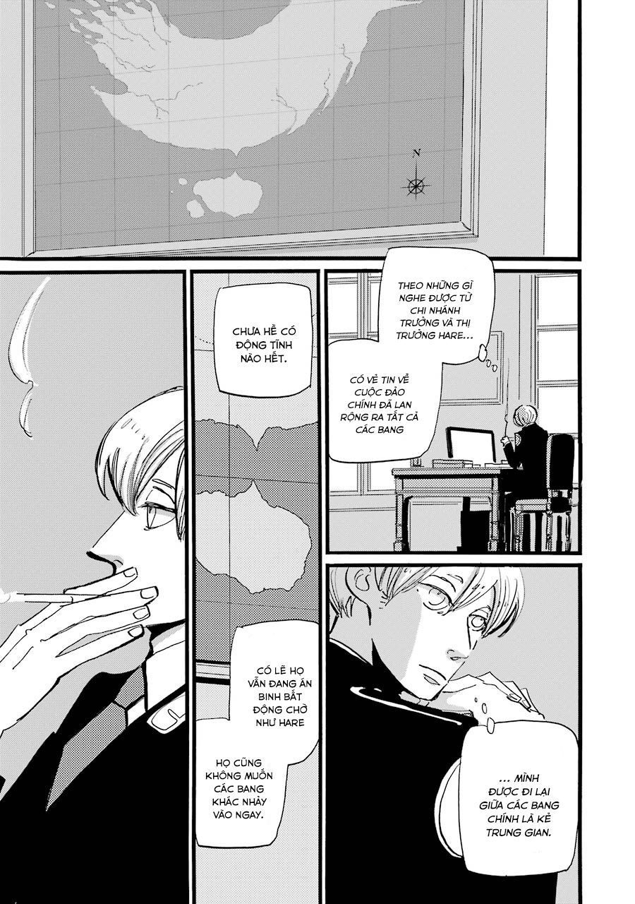 Acca – Cục Thanh Tra 13 Bang Chapter 20 - Trang 2