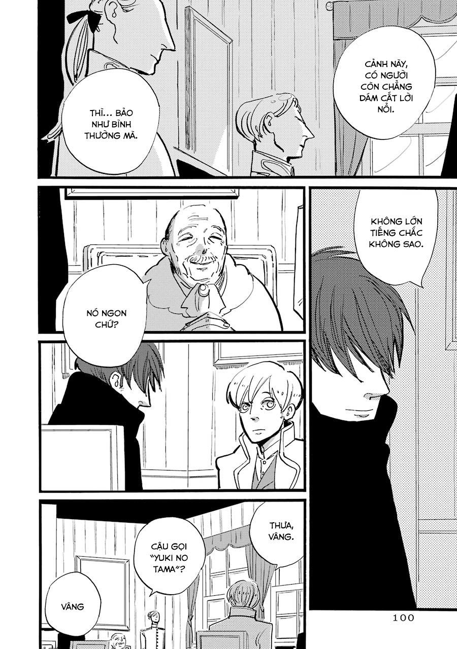 Acca – Cục Thanh Tra 13 Bang Chapter 21 - Trang 2