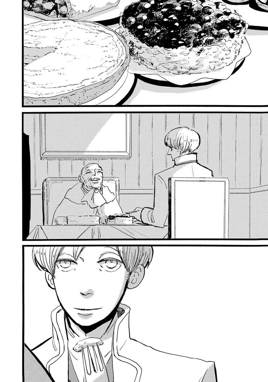 Acca – Cục Thanh Tra 13 Bang Chapter 21 - Trang 2