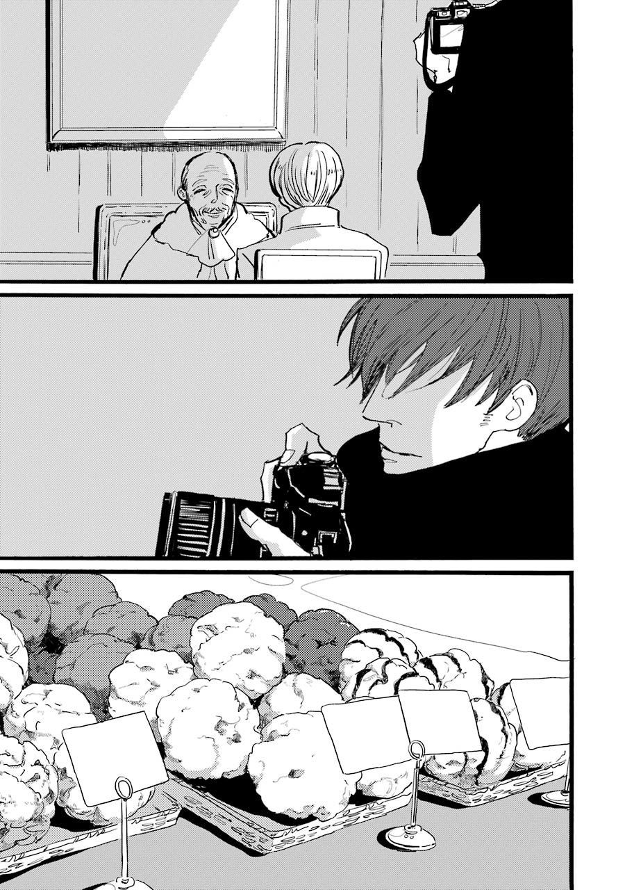 Acca – Cục Thanh Tra 13 Bang Chapter 21 - Trang 2