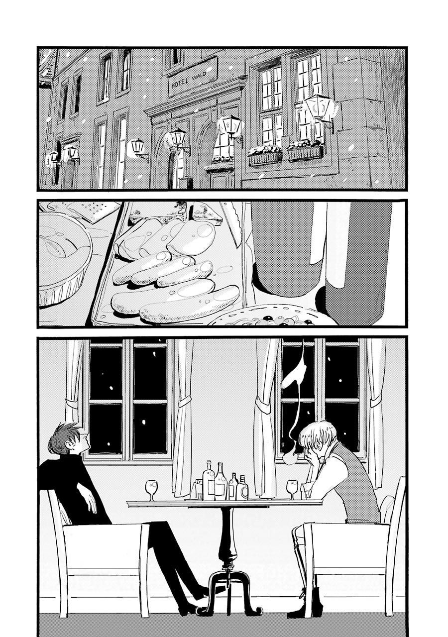 Acca – Cục Thanh Tra 13 Bang Chapter 21 - Trang 2