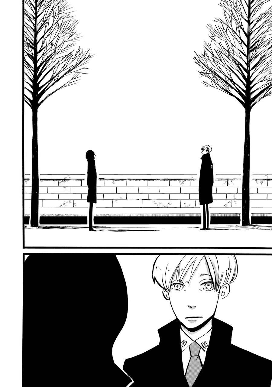 Acca – Cục Thanh Tra 13 Bang Chapter 22 - Trang 2