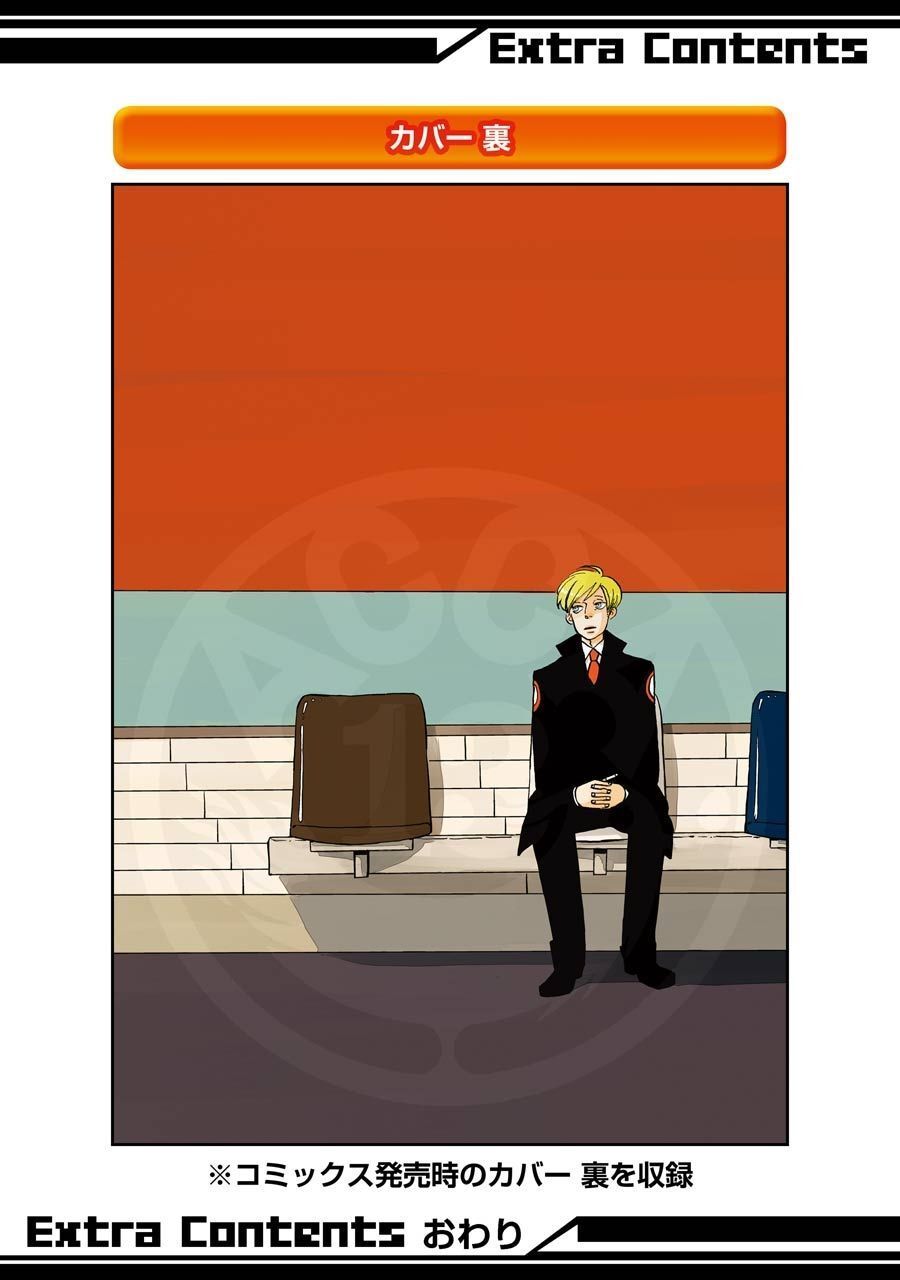 Acca – Cục Thanh Tra 13 Bang Chapter 23 - Trang 2