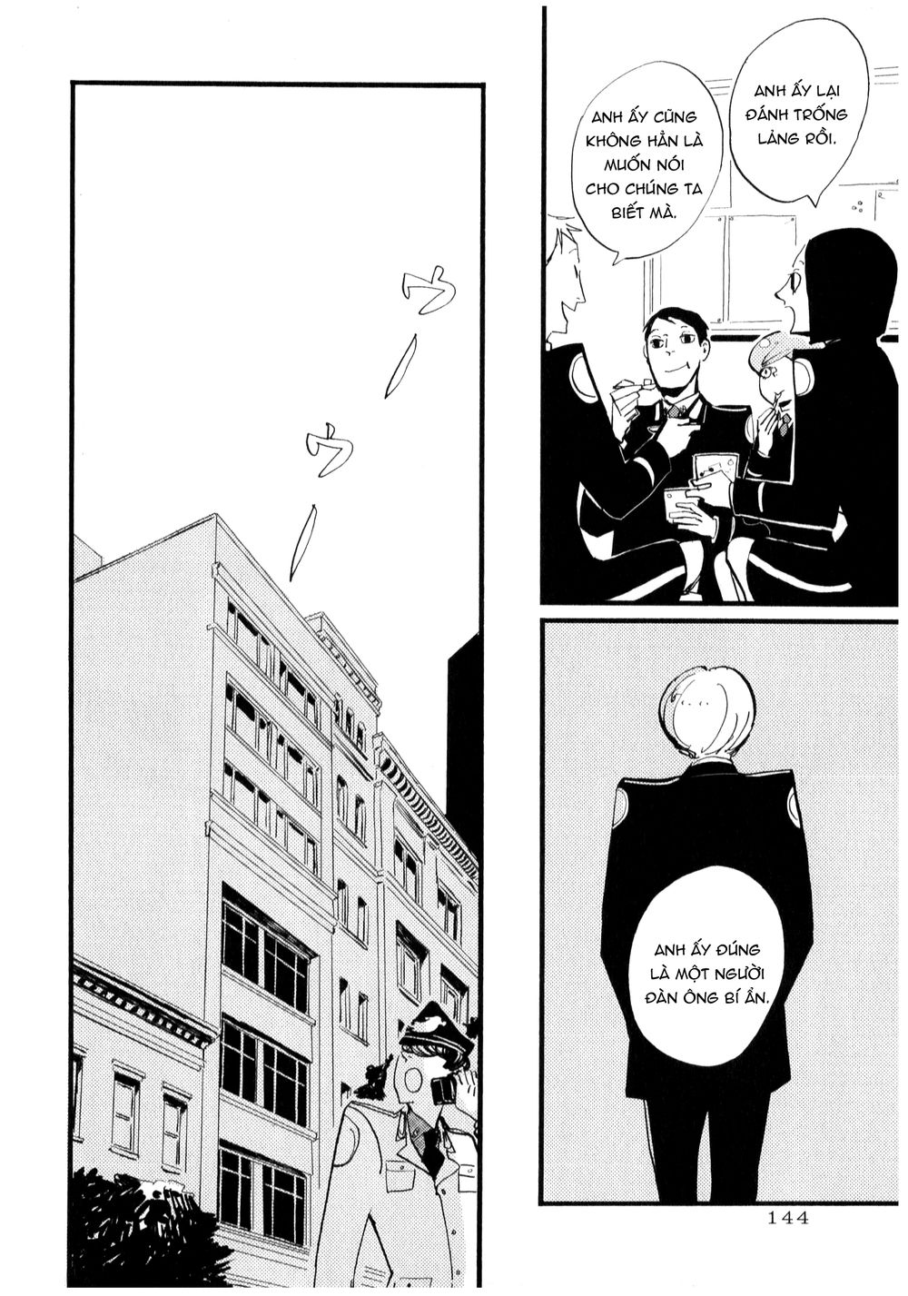 Acca – Cục Thanh Tra 13 Bang Chapter 4 - Trang 2