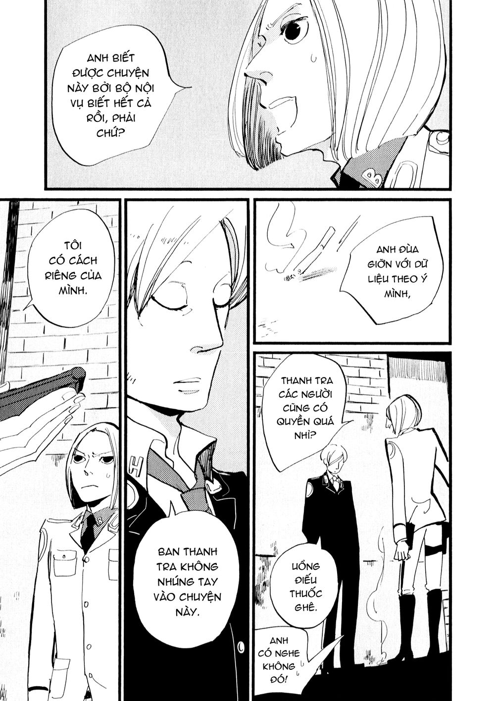 Acca – Cục Thanh Tra 13 Bang Chapter 4 - Trang 2