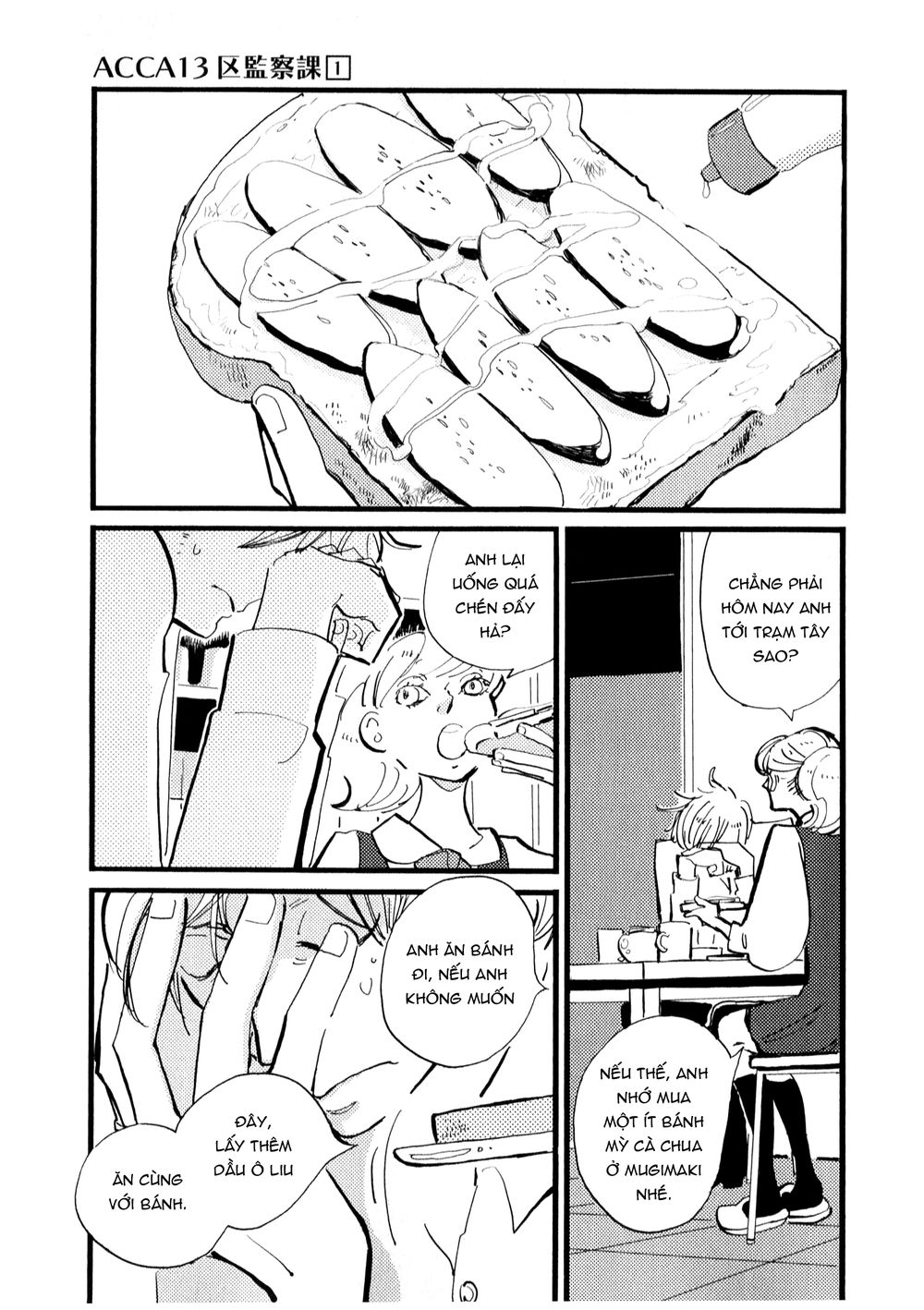 Acca – Cục Thanh Tra 13 Bang Chapter 4 - Trang 2