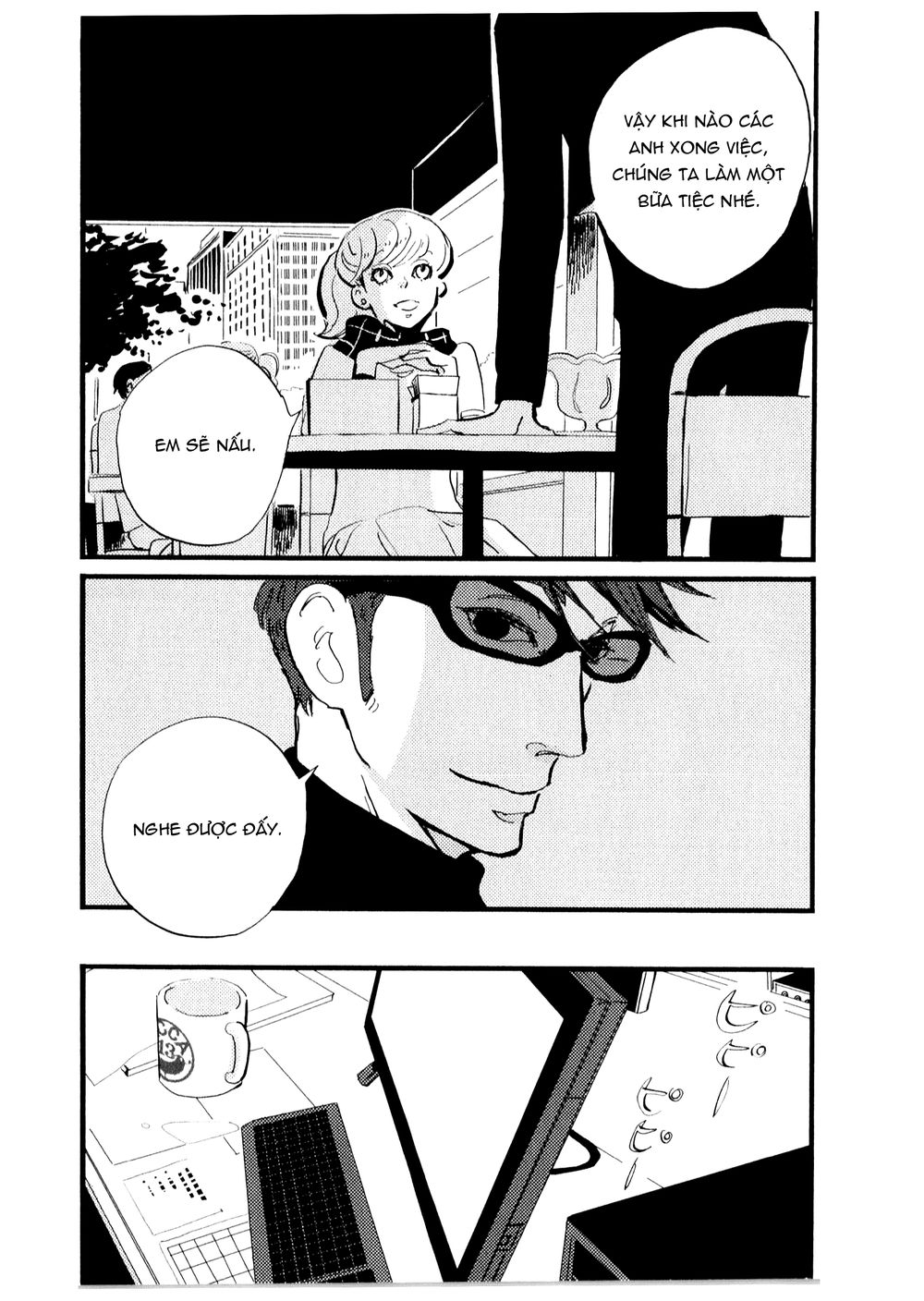 Acca – Cục Thanh Tra 13 Bang Chapter 5 - Trang 2