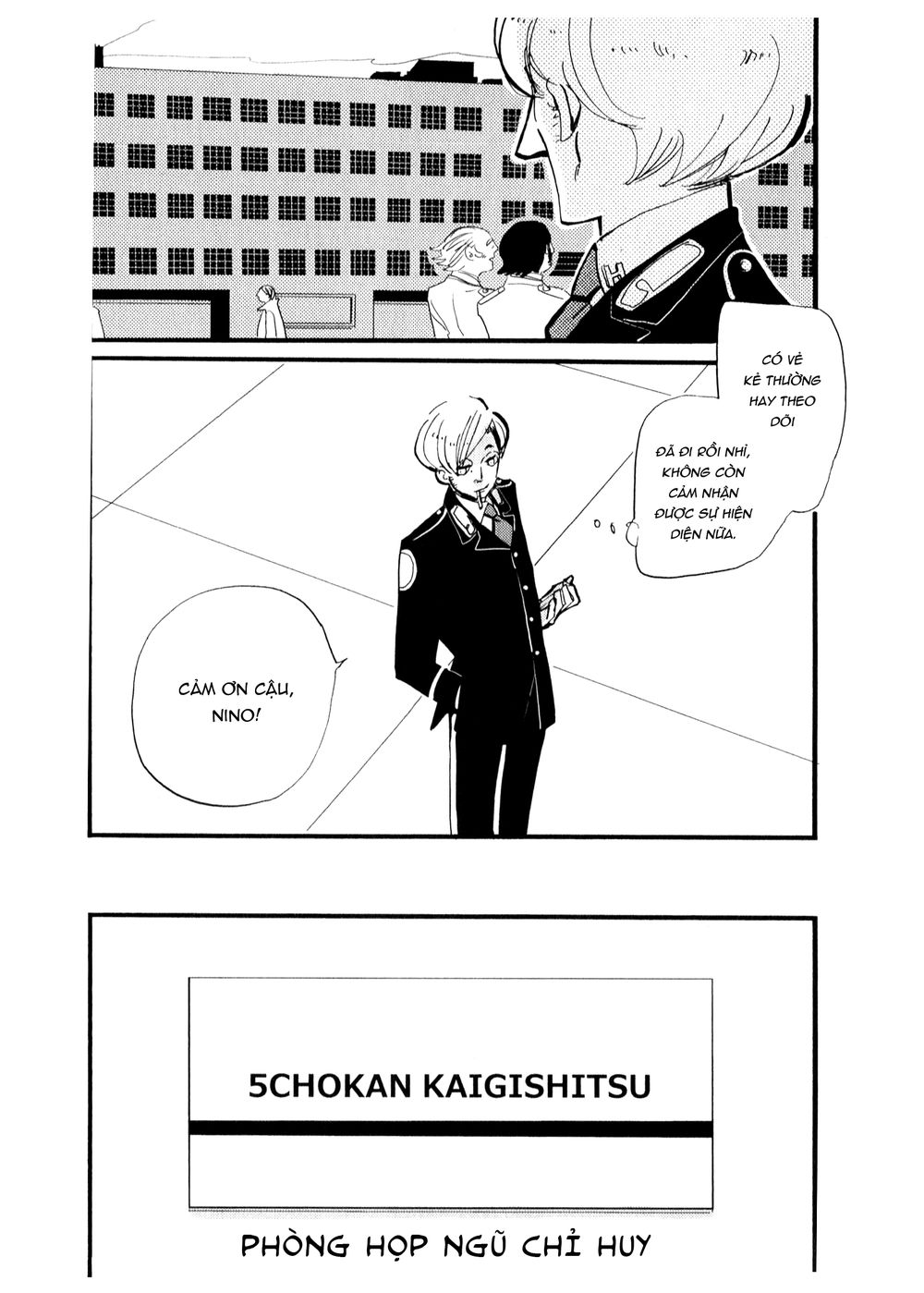 Acca – Cục Thanh Tra 13 Bang Chapter 5 - Trang 2