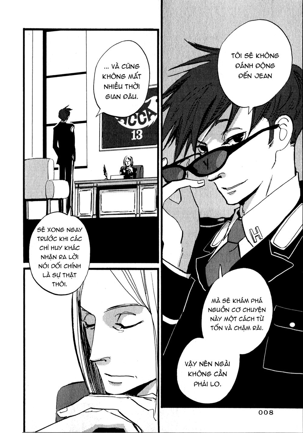 Acca – Cục Thanh Tra 13 Bang Chapter 6 - Trang 2