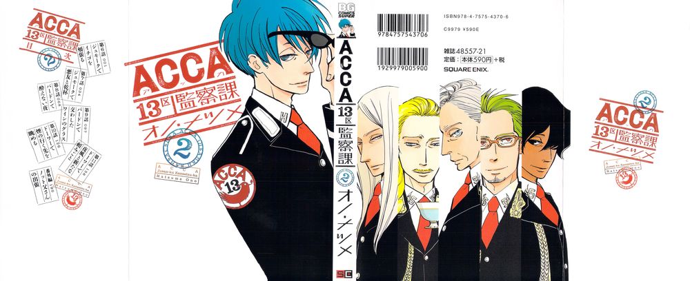 Acca – Cục Thanh Tra 13 Bang Chapter 6 - Trang 2