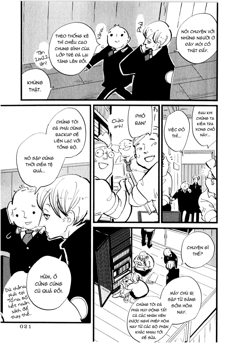 Acca – Cục Thanh Tra 13 Bang Chapter 6 - Trang 2