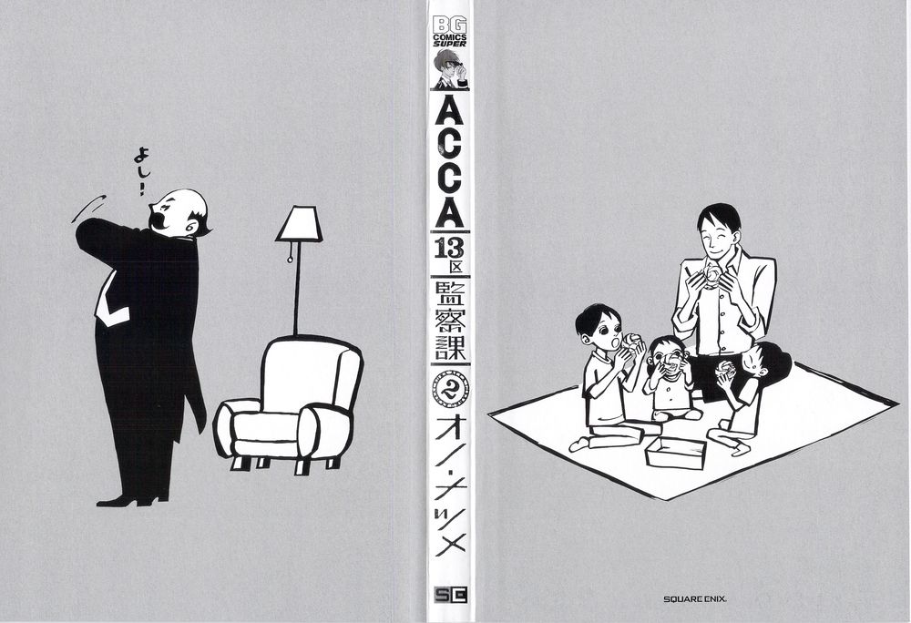 Acca – Cục Thanh Tra 13 Bang Chapter 6 - Trang 2