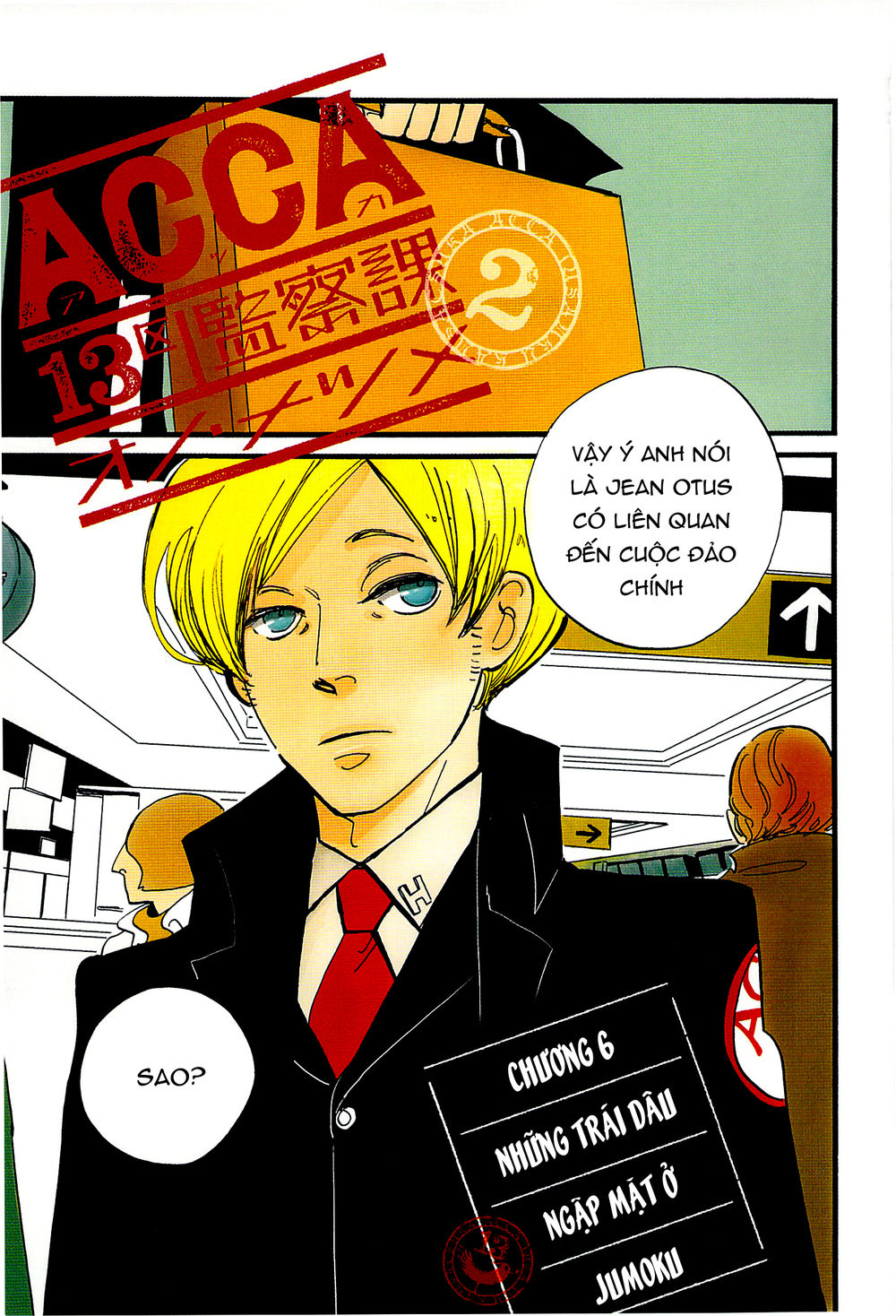 Acca – Cục Thanh Tra 13 Bang Chapter 6 - Trang 2