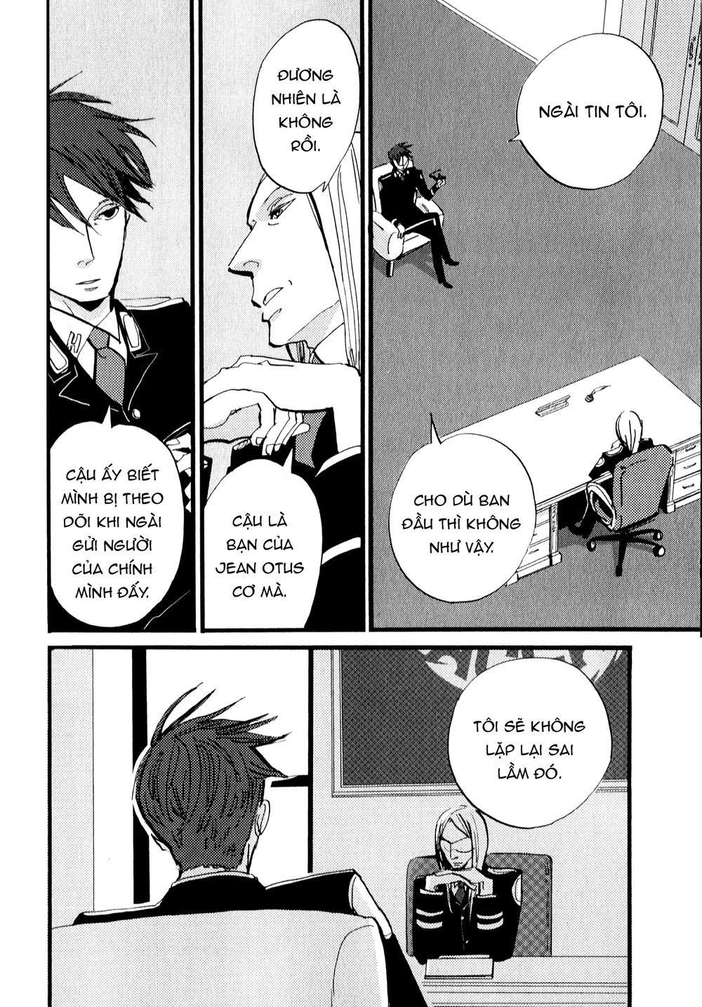 Acca – Cục Thanh Tra 13 Bang Chapter 6 - Trang 2