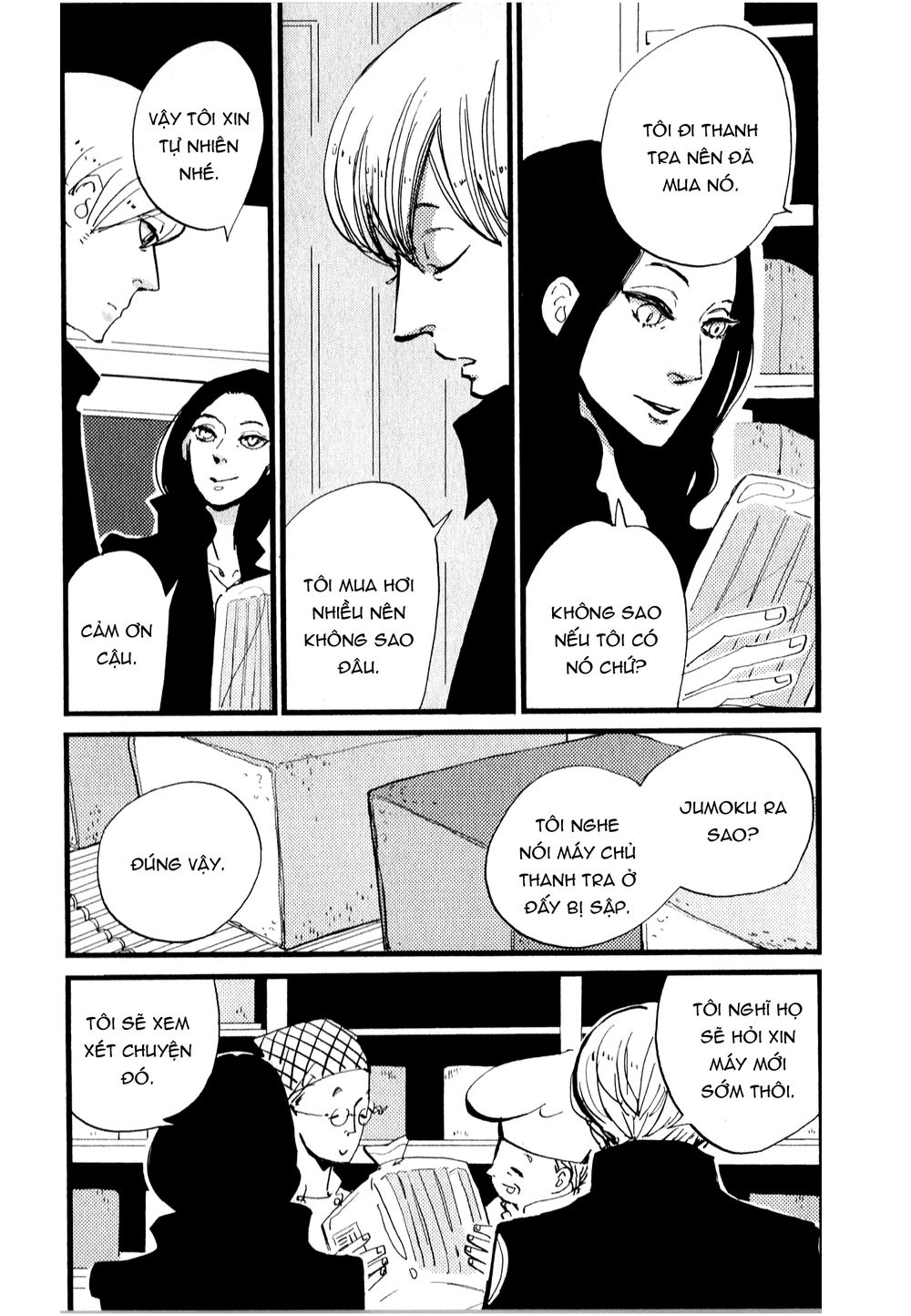 Acca – Cục Thanh Tra 13 Bang Chapter 7 - Trang 2