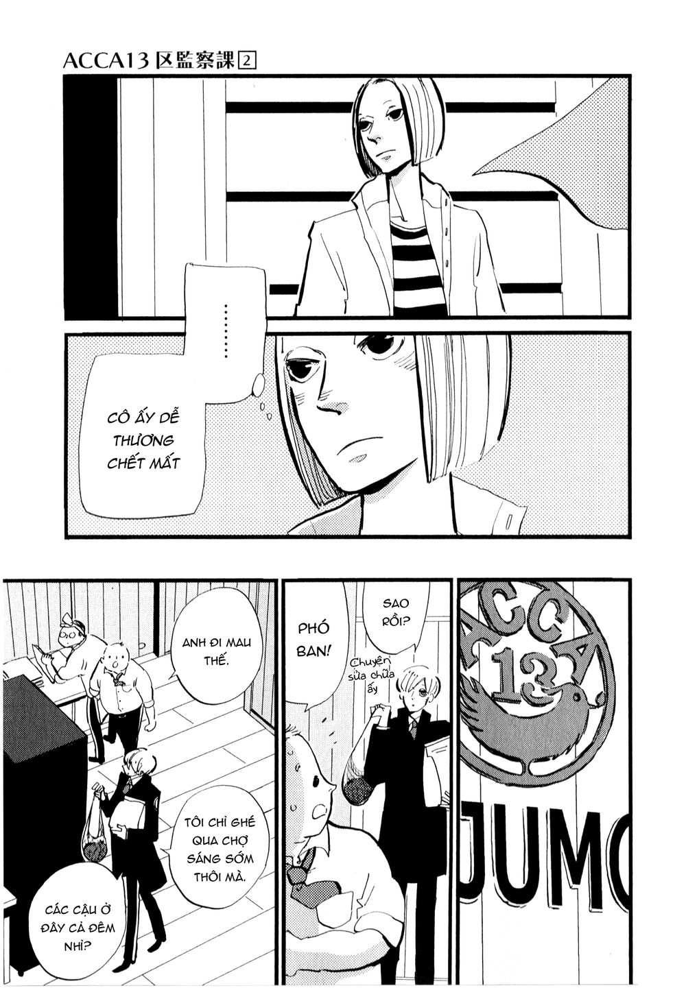 Acca – Cục Thanh Tra 13 Bang Chapter 7 - Trang 2