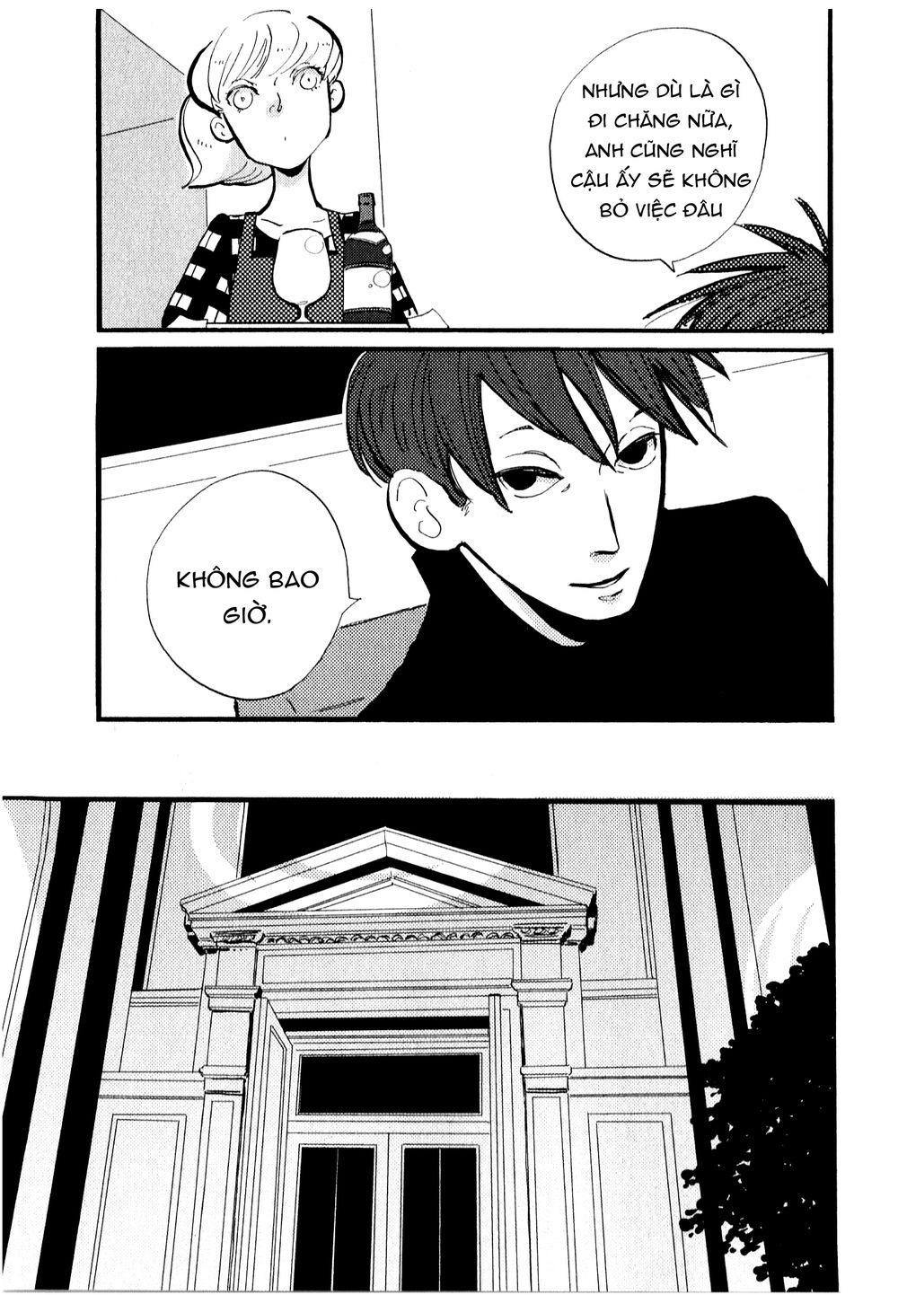 Acca – Cục Thanh Tra 13 Bang Chapter 8 - Trang 2