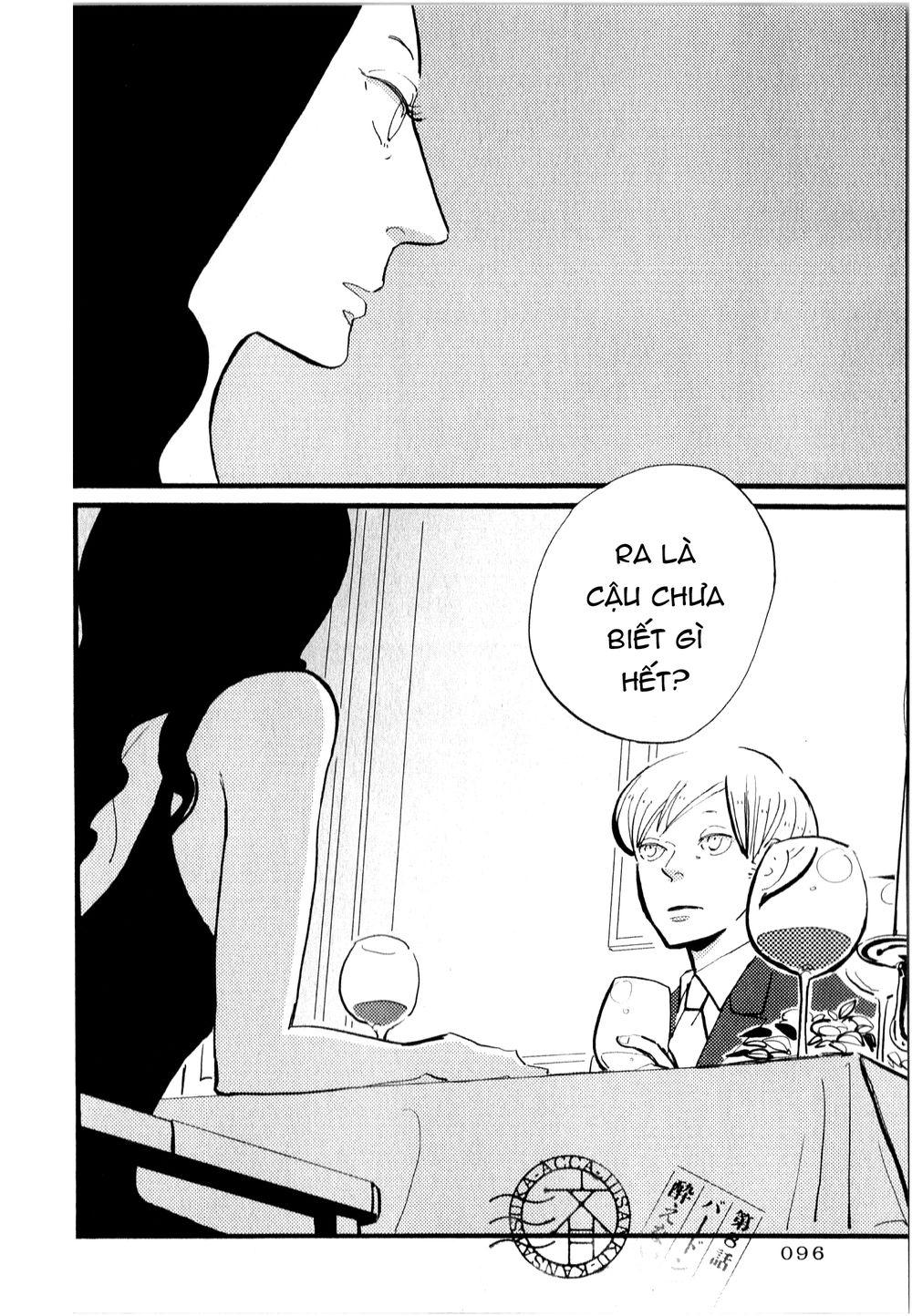 Acca – Cục Thanh Tra 13 Bang Chapter 8 - Trang 2