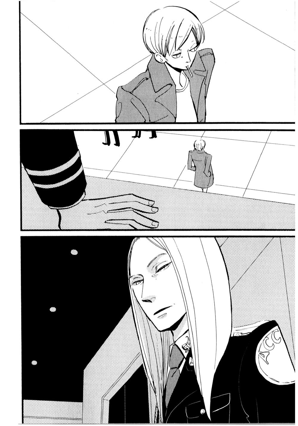 Acca – Cục Thanh Tra 13 Bang Chapter 8 - Trang 2