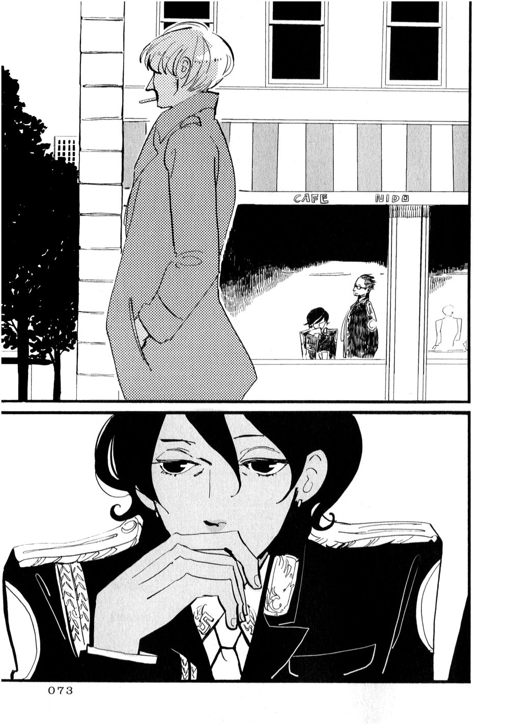 Acca – Cục Thanh Tra 13 Bang Chapter 8 - Trang 2