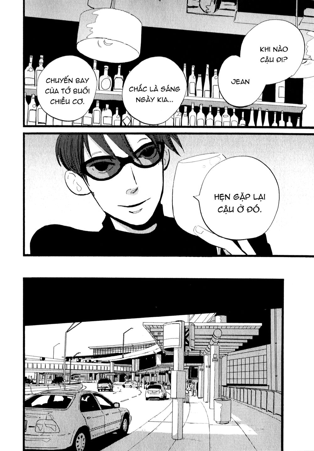 Acca – Cục Thanh Tra 13 Bang Chapter 9 - Trang 2