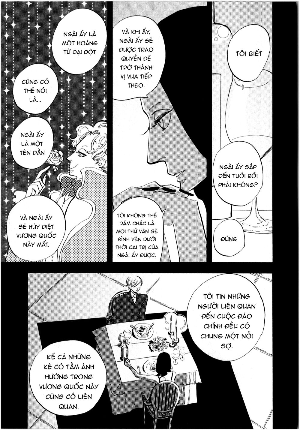 Acca – Cục Thanh Tra 13 Bang Chapter 9 - Trang 2