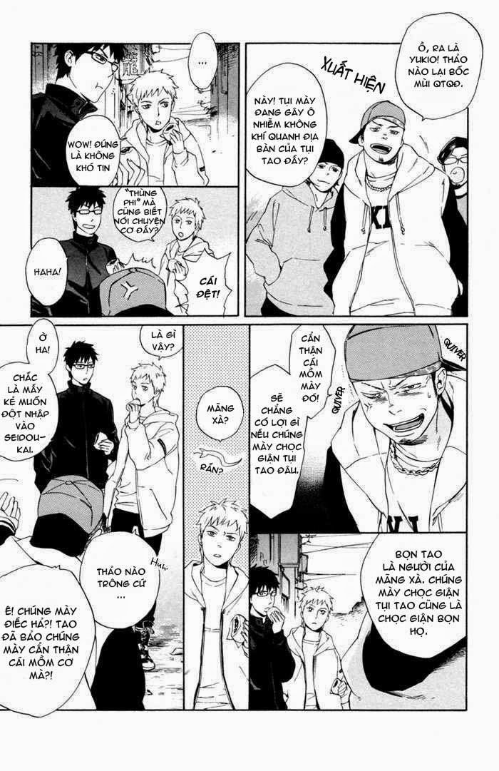 Acid Town Chapter 1 - Trang 2