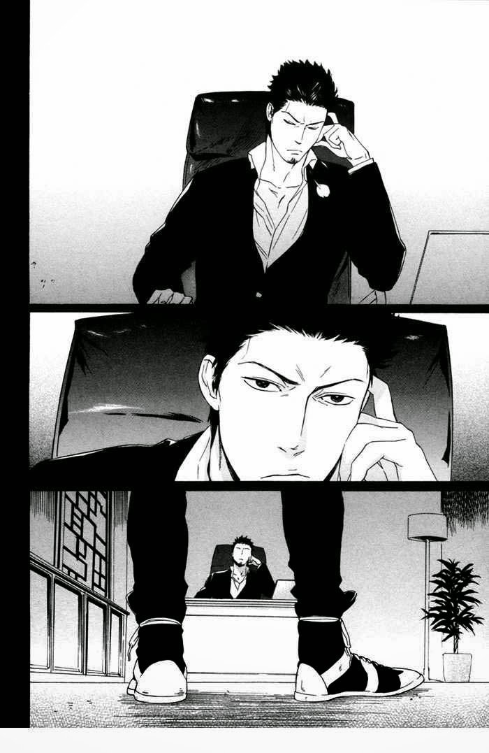 Acid Town Chapter 1 - Trang 2