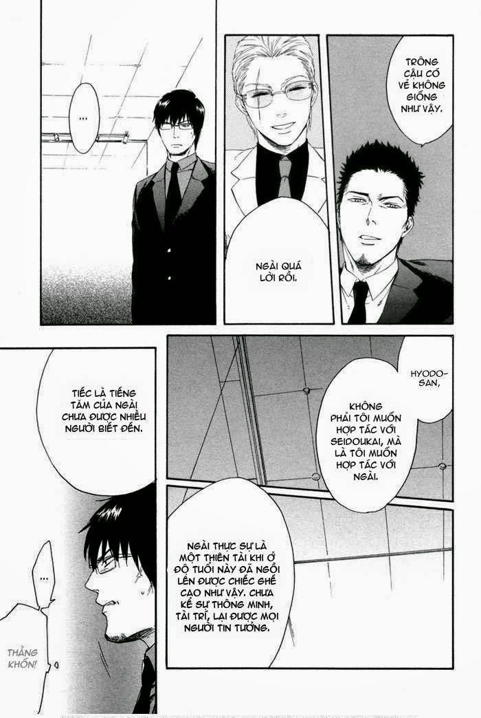 Acid Town Chapter 3 - Trang 2