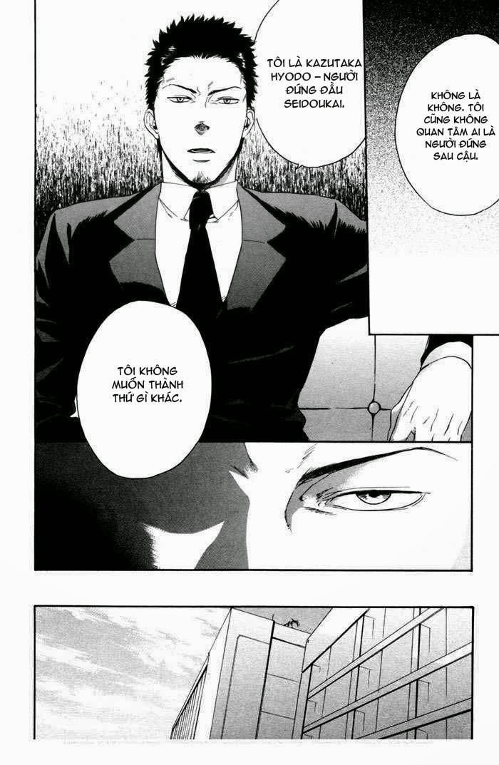 Acid Town Chapter 3 - Trang 2