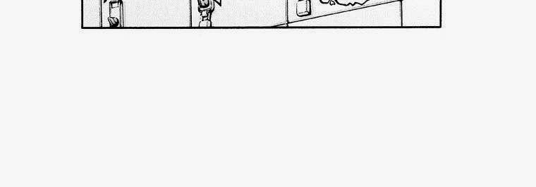 Action Idols – Age Of Young Dragons Chapter 1.2 - Trang 2