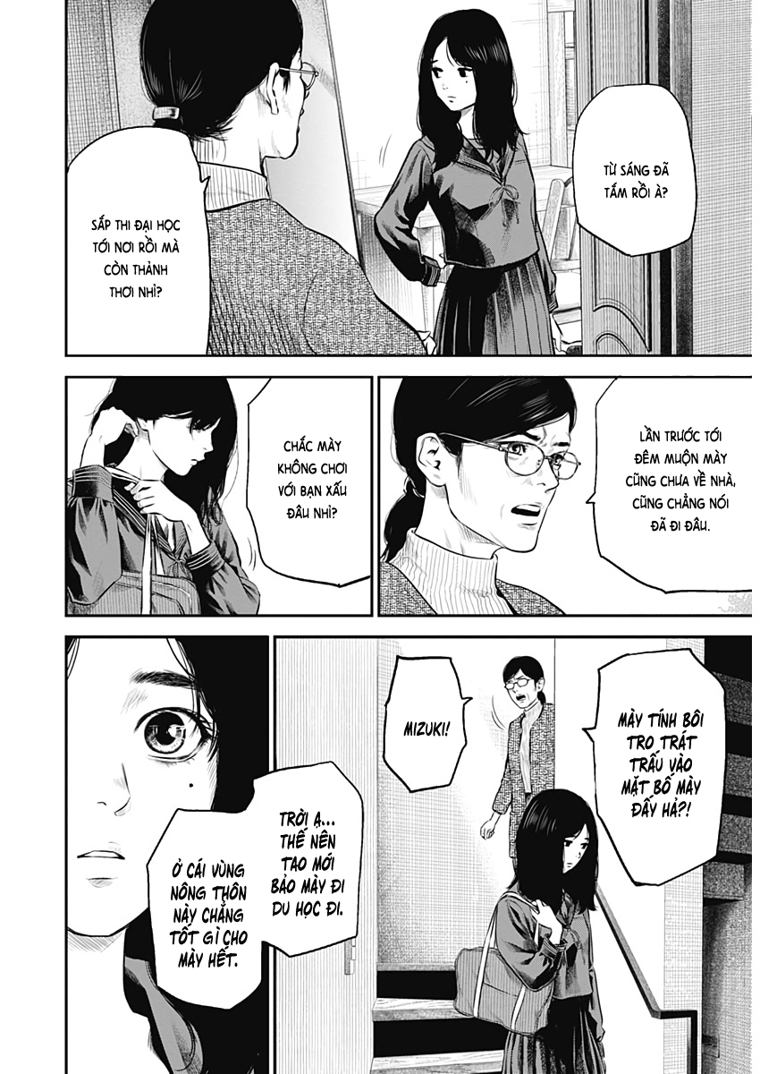 Adabana Chapter 1 - Trang 2