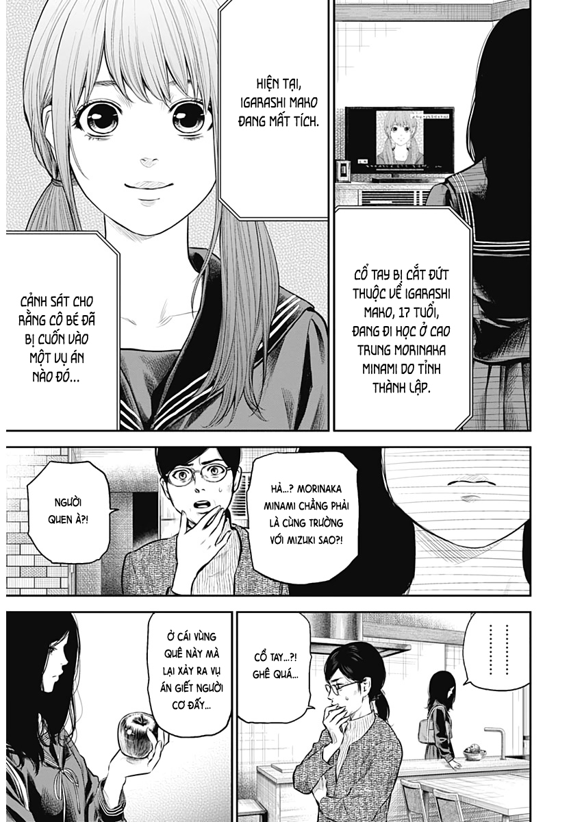 Adabana Chapter 1 - Trang 2