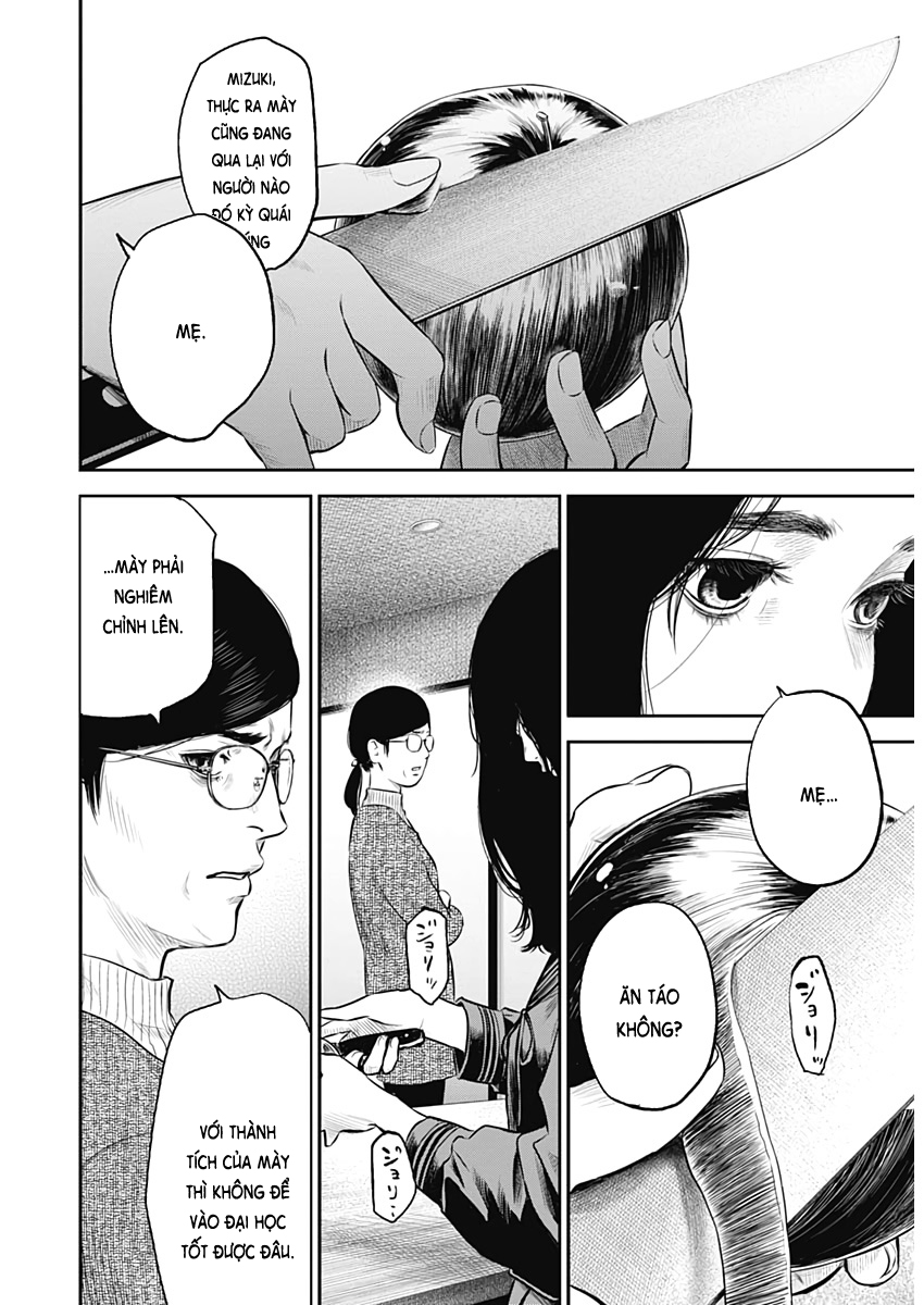 Adabana Chapter 1 - Trang 2