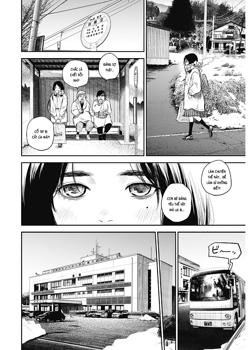 Adabana Chapter 1 - Trang 2