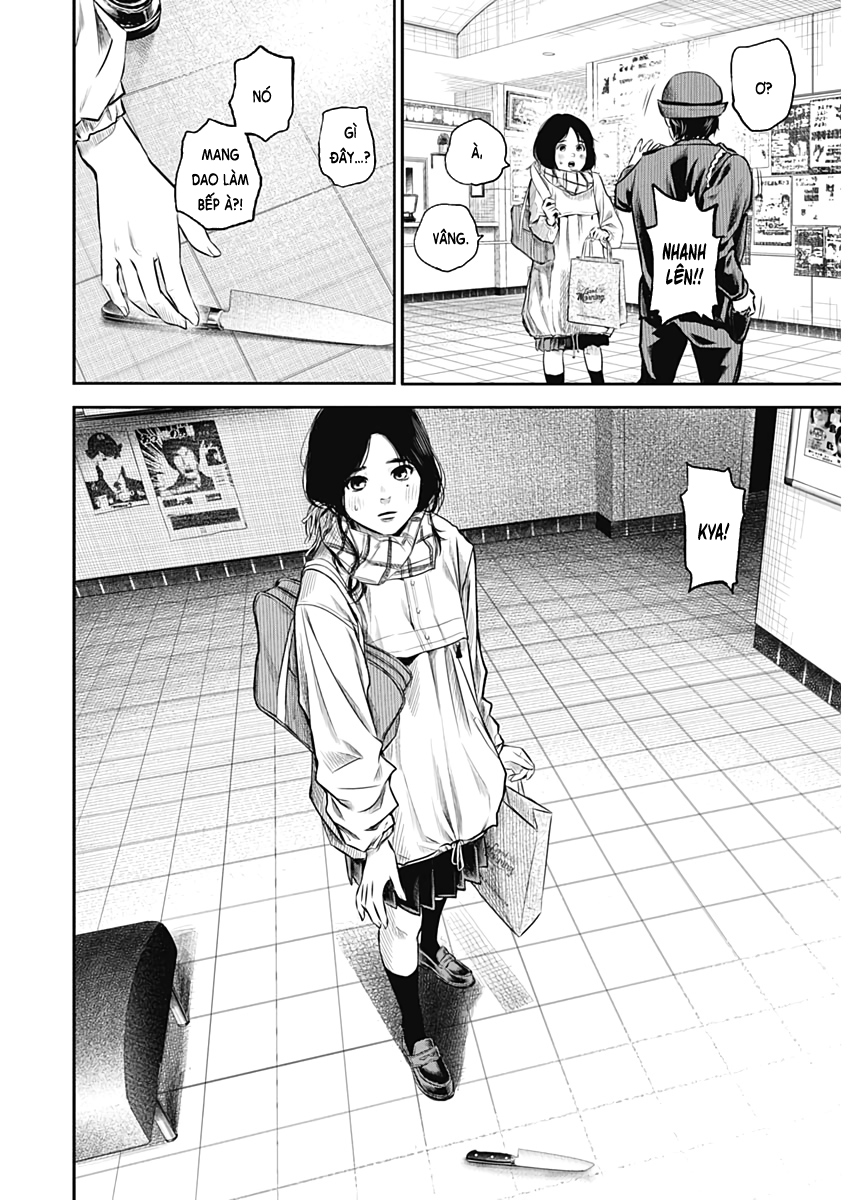Adabana Chapter 1 - Trang 2