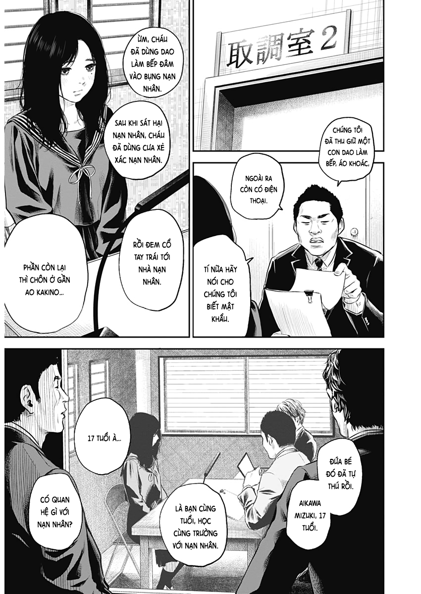 Adabana Chapter 1 - Trang 2
