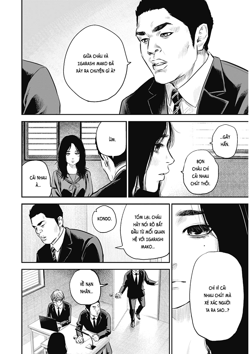 Adabana Chapter 1 - Trang 2