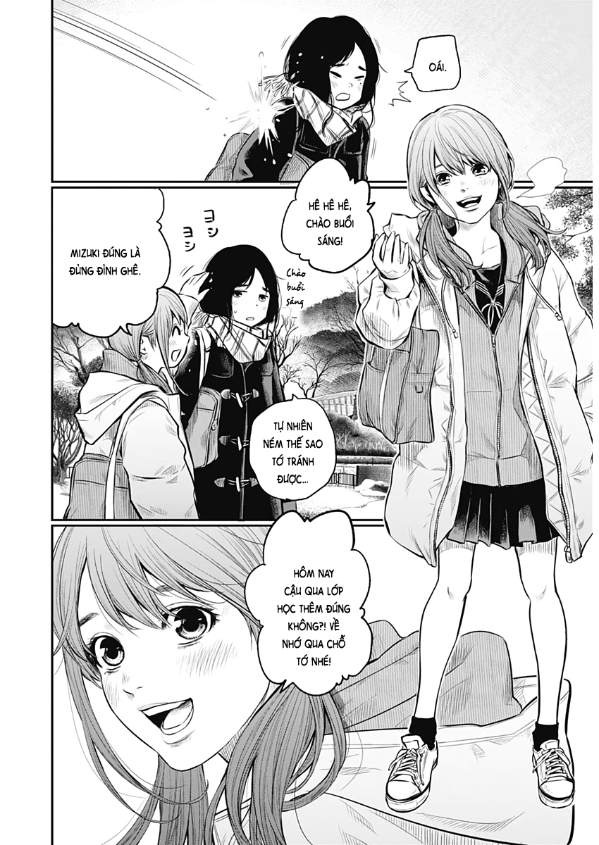 Adabana Chapter 1 - Trang 2