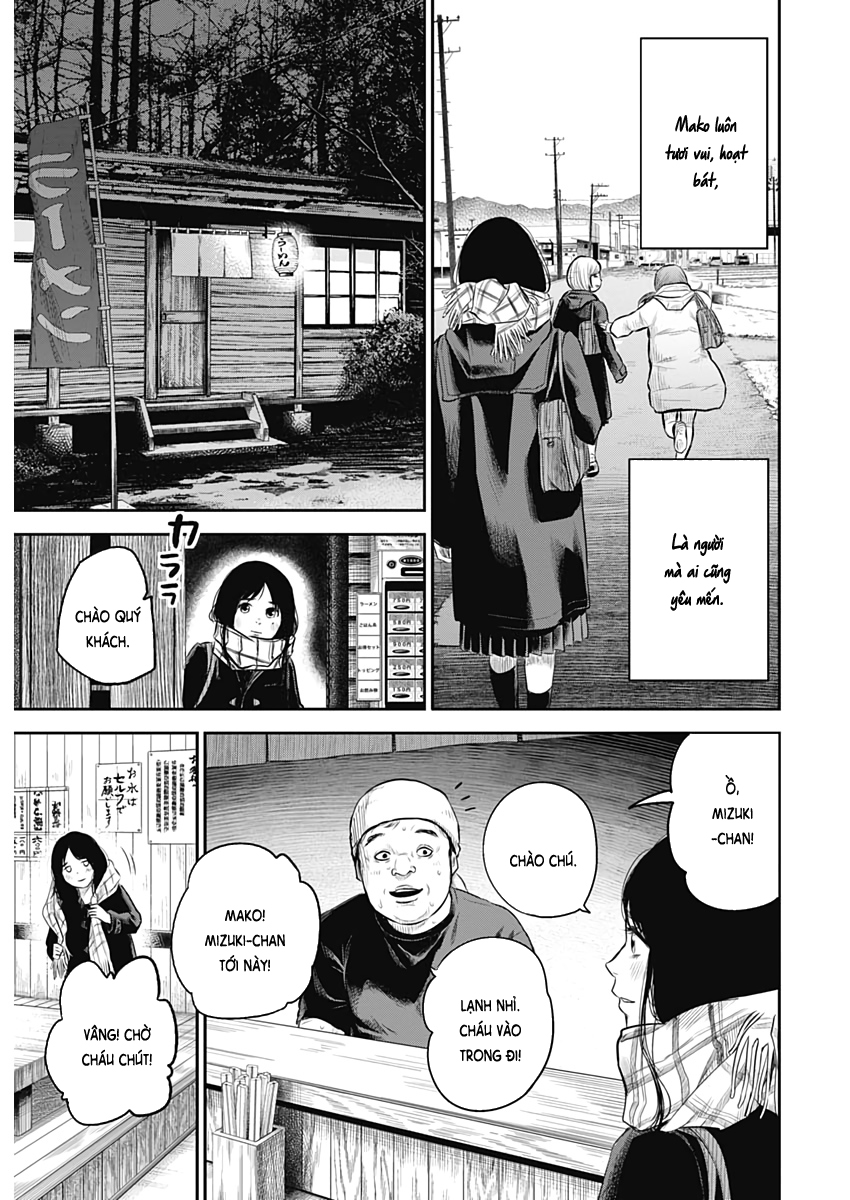 Adabana Chapter 1 - Trang 2