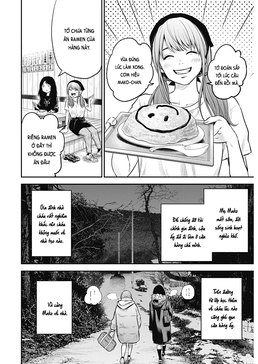Adabana Chapter 1 - Trang 2