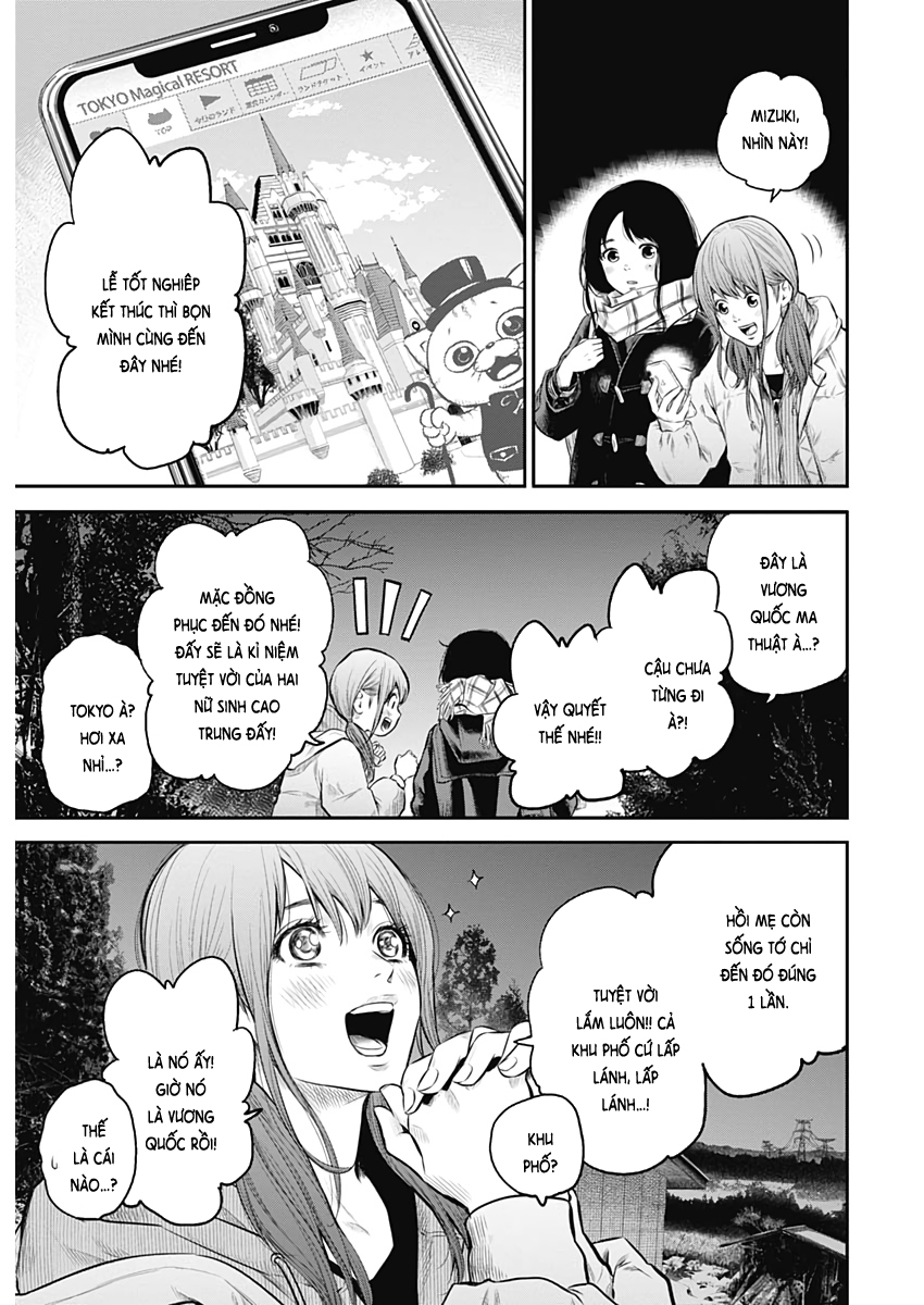 Adabana Chapter 1 - Trang 2