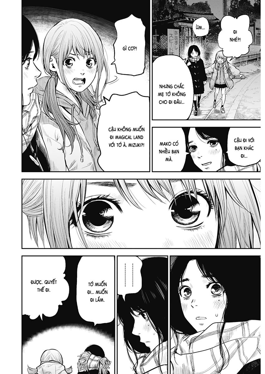 Adabana Chapter 1 - Trang 2