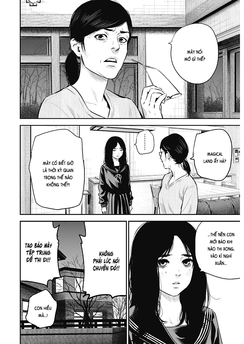 Adabana Chapter 1 - Trang 2